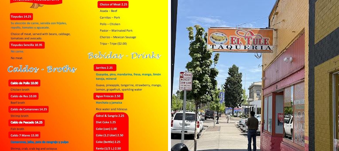 El Tule Taqueria Menu